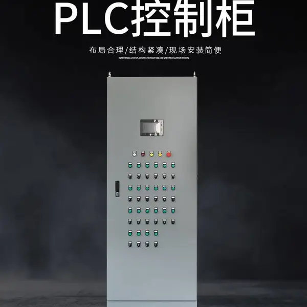 厂家供应3CF控制柜变频控制柜二次供水变频柜一控多55KW巡检柜消防