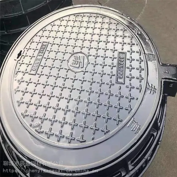 ���������ͺ�A15/B125/C250/D400��ī��������700*800ִ�б�׼