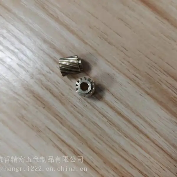 齿轮 小齿轮 电机齿轮 马达齿轮 行星齿轮 铜齿轮 带轮