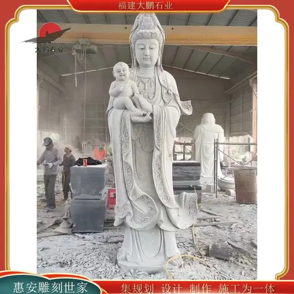 石雕寺庙佛像 大型持经观音 花岗岩雕塑 石雕佛祖观音菩萨