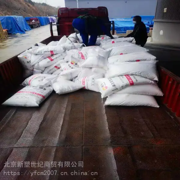 埃克森聚乙烯6101RQ熔指20线型代理商