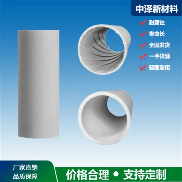 HDPE����ϩ***��ҶƬ��ˮ�ܲ�����ѹ�ǳв����� ��������
