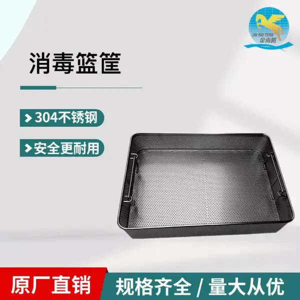 ���� ������е ��ҵ��� ��ϴ�������� ����� ��ת�� ҽ��