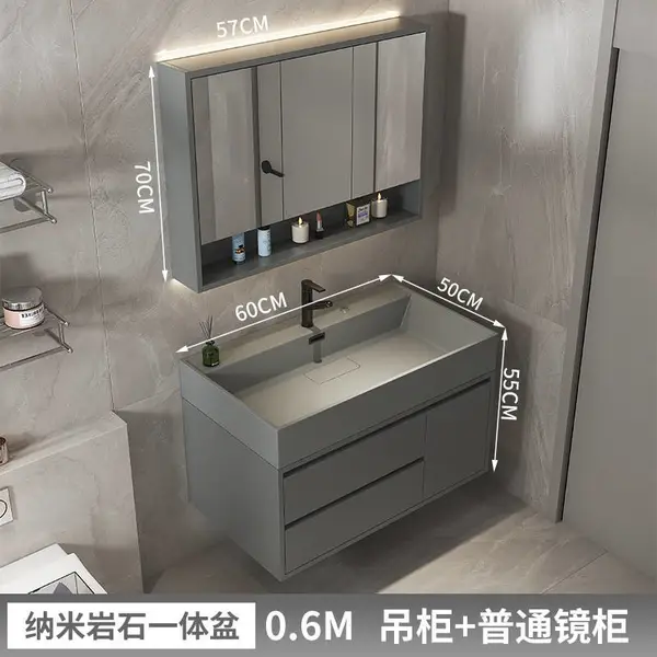 供应酒店现代轻奢岩石一体浴室柜厂 组合智能镜柜盆卫生间洗漱台