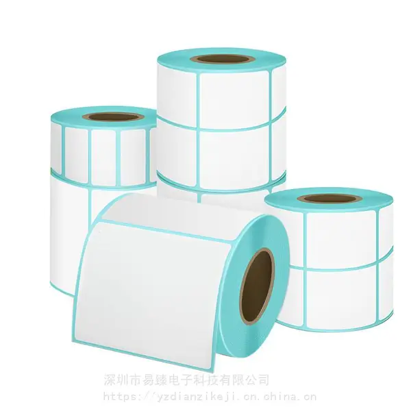 三防热敏纸 三防热敏标签纸 三防热敏不干胶标签 条码打印热敏纸标签