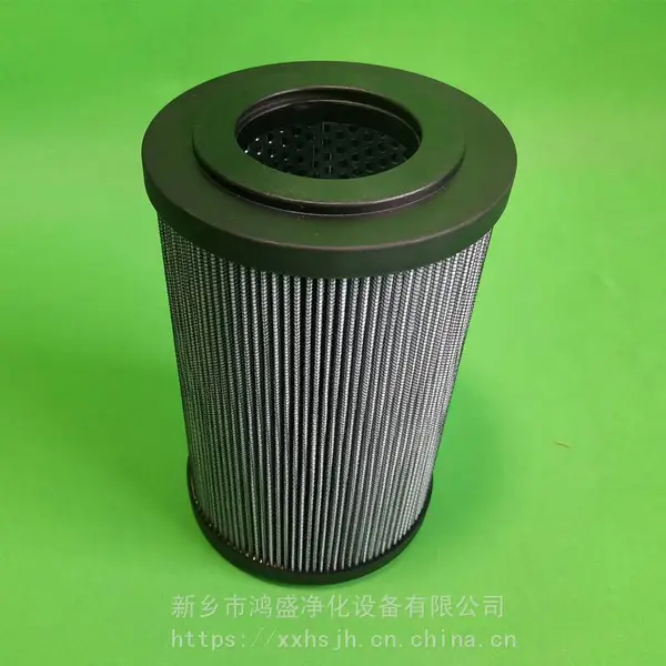 液压系统回油滤芯MF1802A03HVP01 鸿盛净化互换翡翠滤 芯