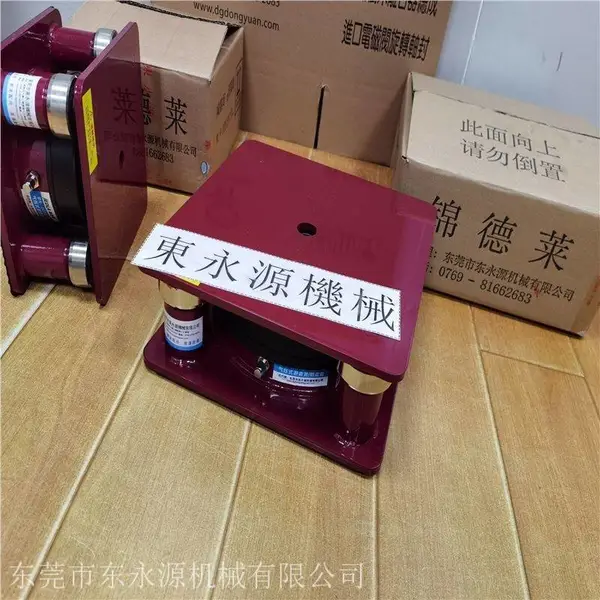 ������廨������棬jedla ¥��֯���������
