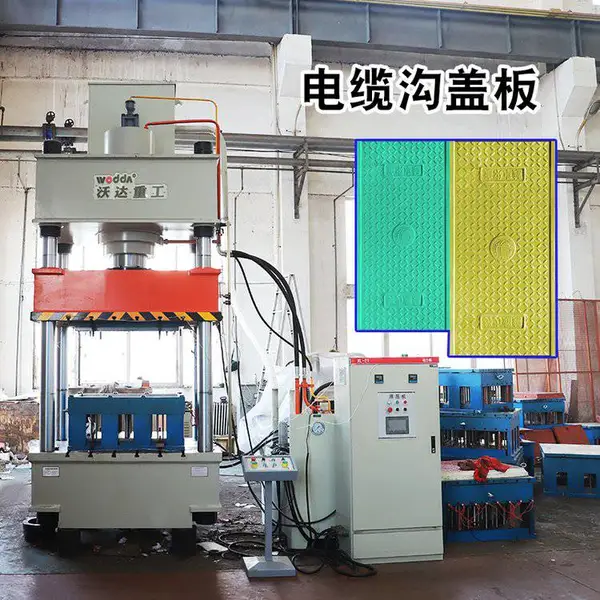 �޻����ϵ��¹��ǰ������豸 �ִ��ع�315�־�����ѹ����Һѹ��