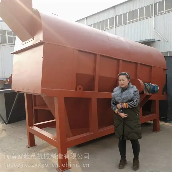 石榴石鹅卵石圆形筛分机 无轴滚筒筛物料机械
