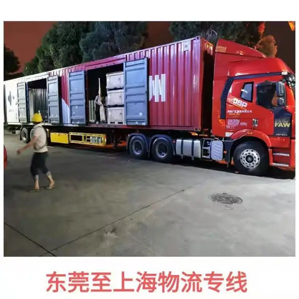 东莞石龙石碣到昆山太仓零担散货拼车物流专线价格时效隔日达