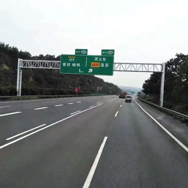 ��ŷרҵ���콻ͨ��־�˹�·��־������������ʽ���������ż�
