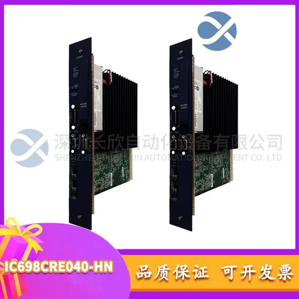 GE IC670ACC001