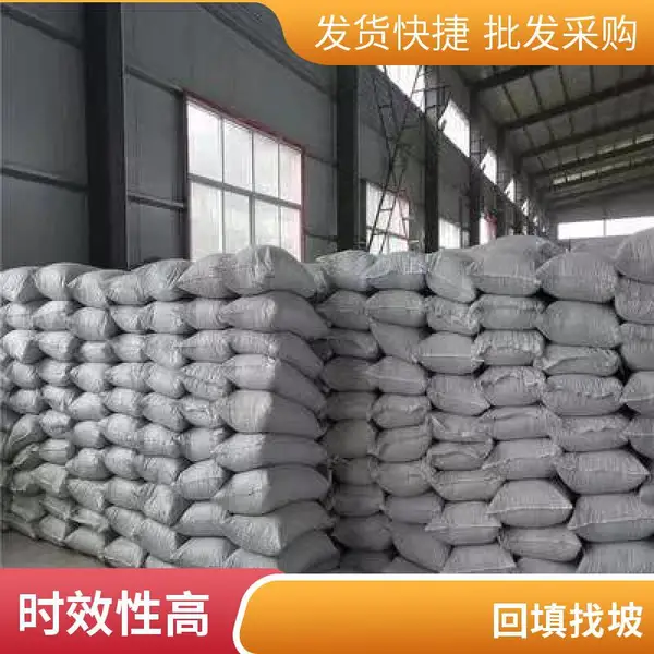 ���ͳ��̹�Ӧ_12��15��18���ֶ��綯���������ϻ�|�������ܺ�360��***����
