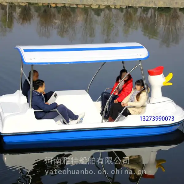 脚踏船公园游览船唐老鸭象形脚踏船厂家供应电话