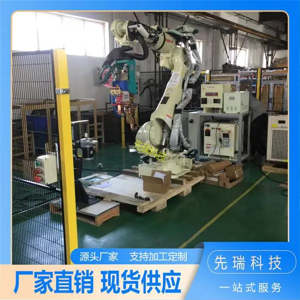 ���ӻ����˵Ĺ���վ ��Ӧ����ؽ��ͻ�е�ֱۺ���벻� ʹ��������