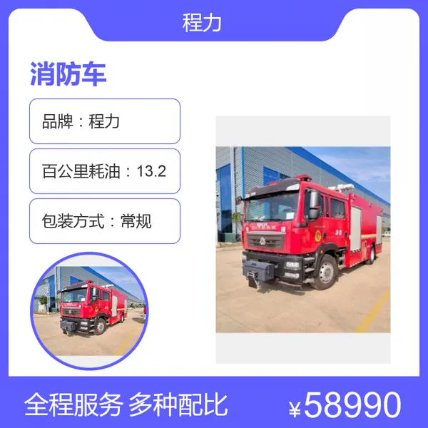 �����๦�����վ�Ԯ������ ��ʮ��߶���Ӧ����ͼƬ����5����Ƶ