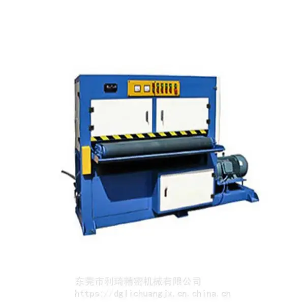 利琦 板材抛光机 自动扫纹机 锌合金砂光机 抛光拉丝机 LC-C3130