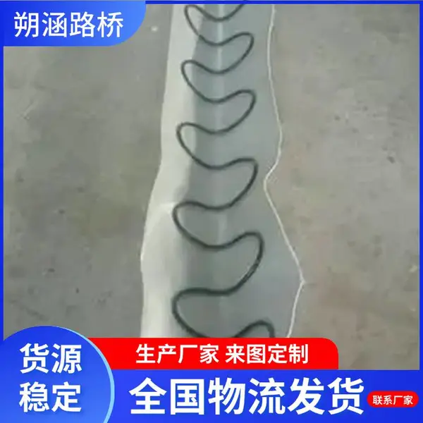 朔涵生产pvc软式透水管 弹簧半圆排水管 排水性好支持定制发货