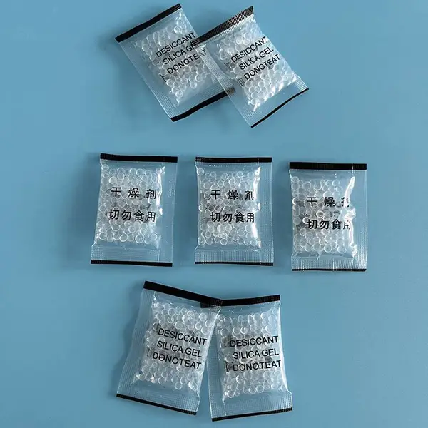 2克食品干燥剂OPP膜海产品干货防潮除湿干燥剂