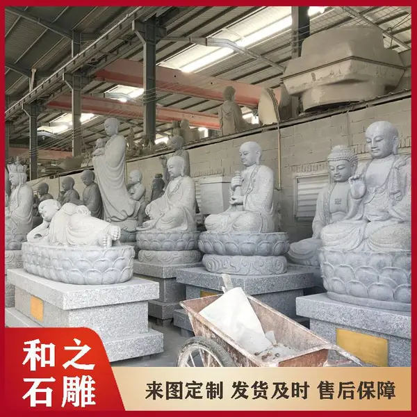 南无大愿王菩萨石像尺寸 幽冥界教主雕塑 天然石材雕刻地藏菩萨寓意