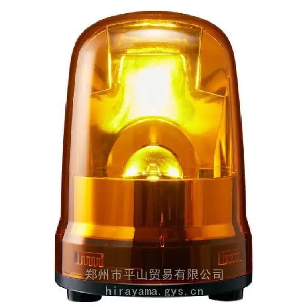 PATLITE派特莱LED旋转灯SKH-M1TB-Y黄色平山贸易