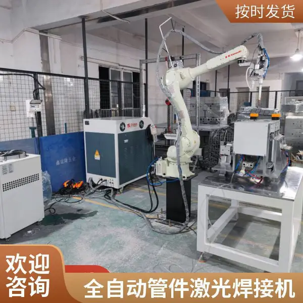 瓦楞板复合激光焊接机 整套焊接方案 复合板激光焊机 厂家安装调试
