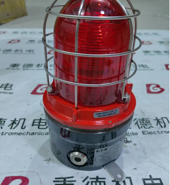 MEDC隔爆氙气频闪警示灯XB15MSAJ2300506RWANR