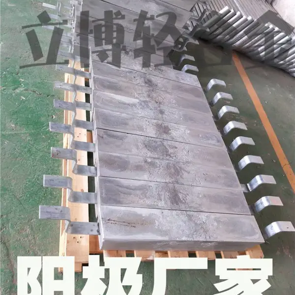 内蒙古船用外板焊接锌合金牺牲阳极优惠价