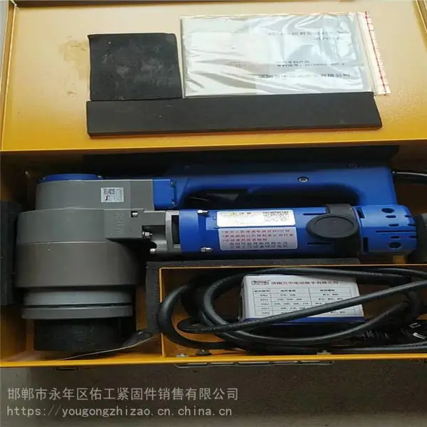 厂家代理GB3632钢结构扭剪型 摩擦紧固件专用电动扳手M16-M24