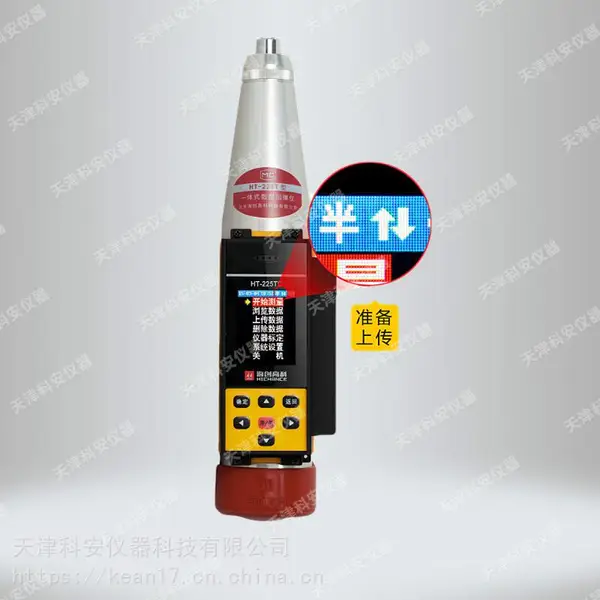���ϴ��ص��� HT-225TC�����ƻص��� ���ư�����