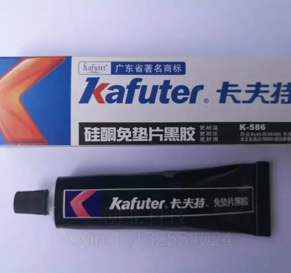 ������K-586���Ƭ�ڽ� kafuter��ͪ���Ƭ�ڽ� 55g