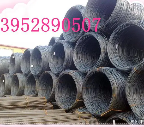 HTRB600钢筋-带资质证书马钢直供-级代理-一票制到工地