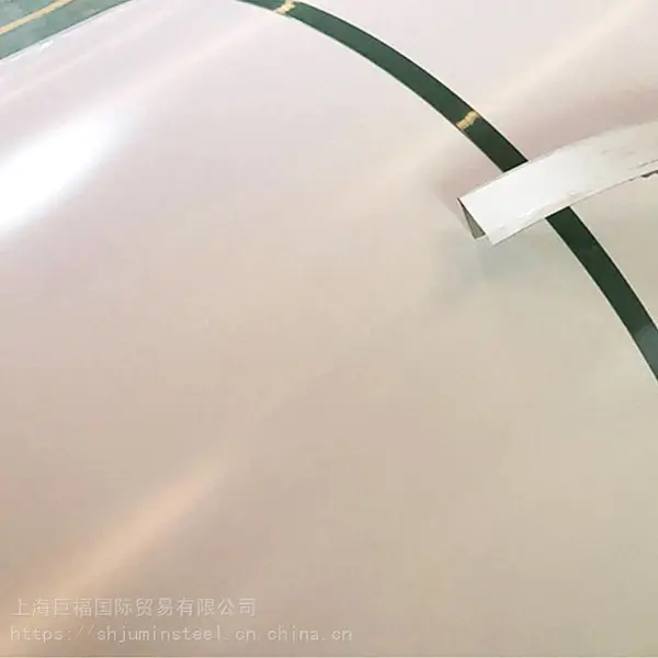 马钢屋面彩涂板,海蓝氟碳25微米
