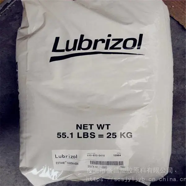 �۰�֬ �ܷ�� Ϳ���� ͸���� TPU ����Lubrizol 2363-8***E ��������Ӧ��
