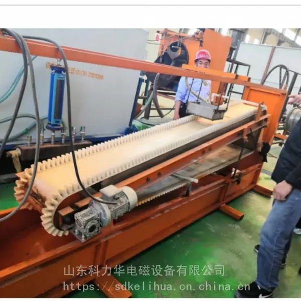 大量批发供应销售科力华牌CSGB湿式高梯度板式磁选机