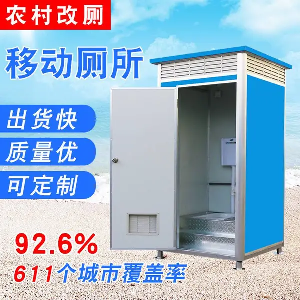 ������ҹ�Ӧ�ƶ����ײ��� ����ϴ�ּ� ��ʱ�������� �������߷�