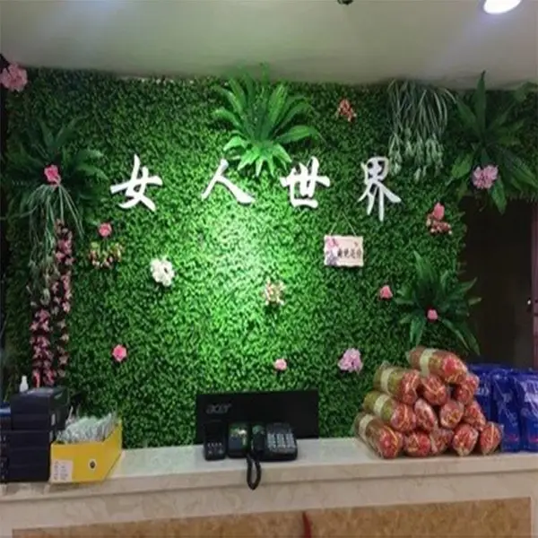 工厂供应仿真绿植背景花墙装饰奶茶店美容店隔断塑料花草坪