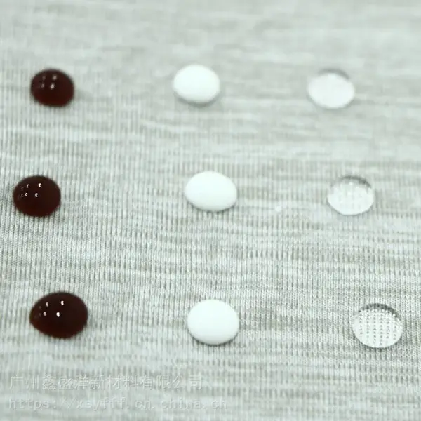 防水剂_防水三防整理剂_通用型防水剂可共浴柔软剂