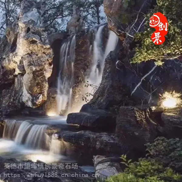 ͥԺ����̫��ʯ��ɽ-��̫��ʯ��ʯͥԺ�쾰-��Զ��������ʯ��������
