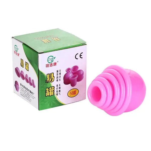 拔罐 易罐 眼部罐 面部罐 橡胶罐 硅胶罐 负压吸湿罐 大吸力 ZHK 5罐