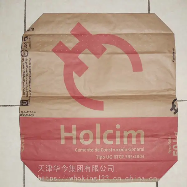 临沂***瓷砖胶包装袋彩印复合阀口袋建材用品塑料编织袋