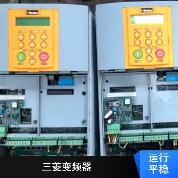 三菱操作便捷紧凑型无滤波器 FR-A840变频器原装型号