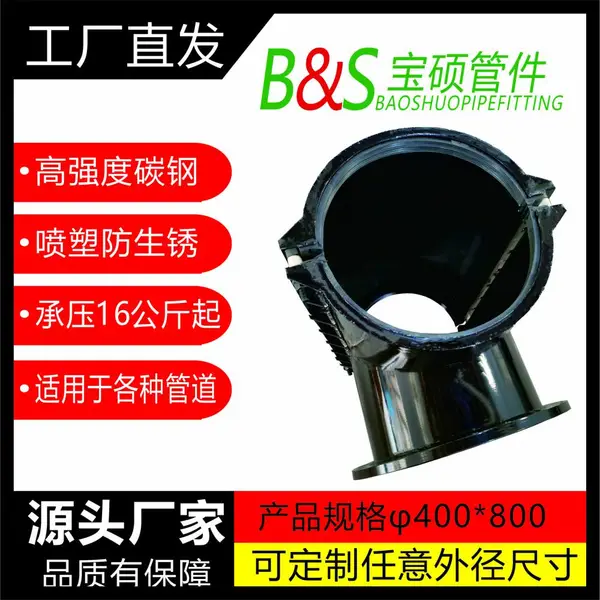 ��³���й�Ӧ��˶�ܹ��ø��ܦ�315*90����������ͨ�ܿ��������ӿ�