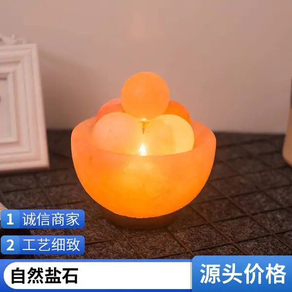 各种形状 喜马拉雅水晶香熏盐灯 插电 usb口七彩小夜灯壁灯