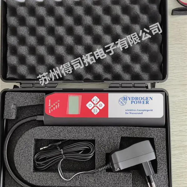 德国原装进口氢气检漏仪Hydrogen power销售