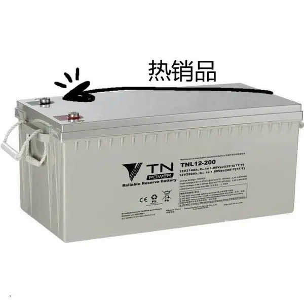 天能蓄电池TN12120 12V12AH免维护通力电梯主机UPS电源