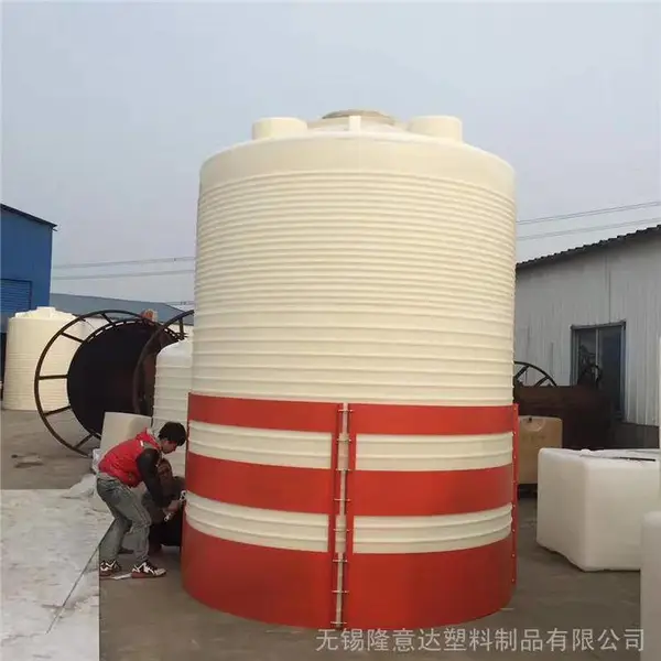 隆意达加厚耐酸碱20吨塑料水箱 可加钢带补强套