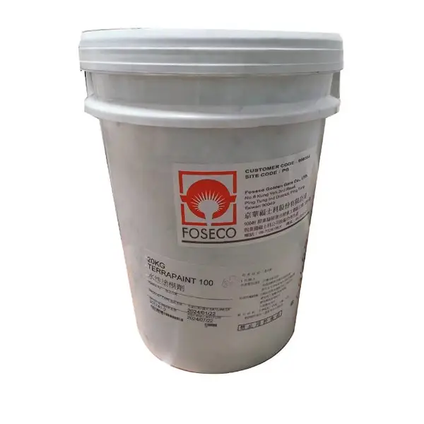TERRAPAINT 100水性涂模剂 金属流道坩埚与工具涂料 升液管涂料