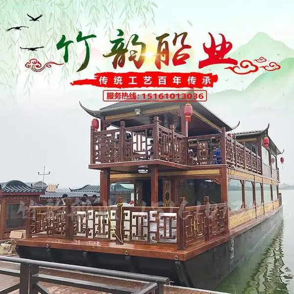 ���ϴ���22�׷¹Ż����� �����綯����80���Ӵ��� ˫��۹�����δ�