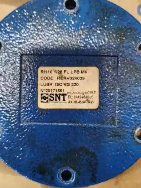 法国SNT RMI50蜗轮蜗杆减速机用于石油化工制造业使用